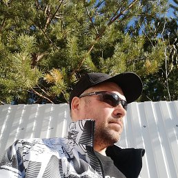 �������, ������, 45 ���