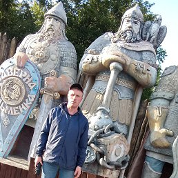 �������, 47 ���, �������