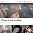���� ����, �������, 39 ��� - ��������� 23 ���� 2026