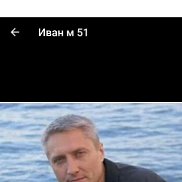 ����, 52 ����, ������