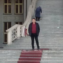 , 45, 