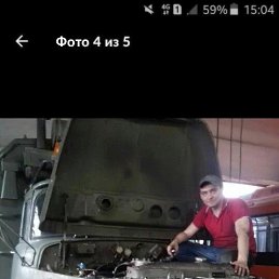 ���� ������, ����, 37 ��� - ��������� 24 ������� 2025