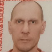 �������, 45 ���, ����