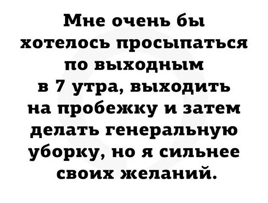 ☆������ �����☆ - 28 ������� 2025 � 20:20