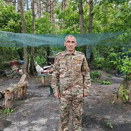 ���������, 57 ���, ������