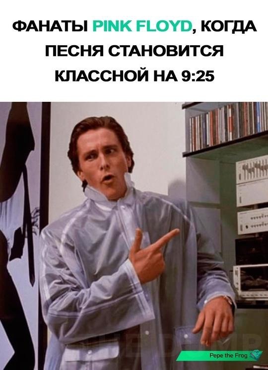 Hacoe oo. Ka aco  oyaee o  coe ? - 3
