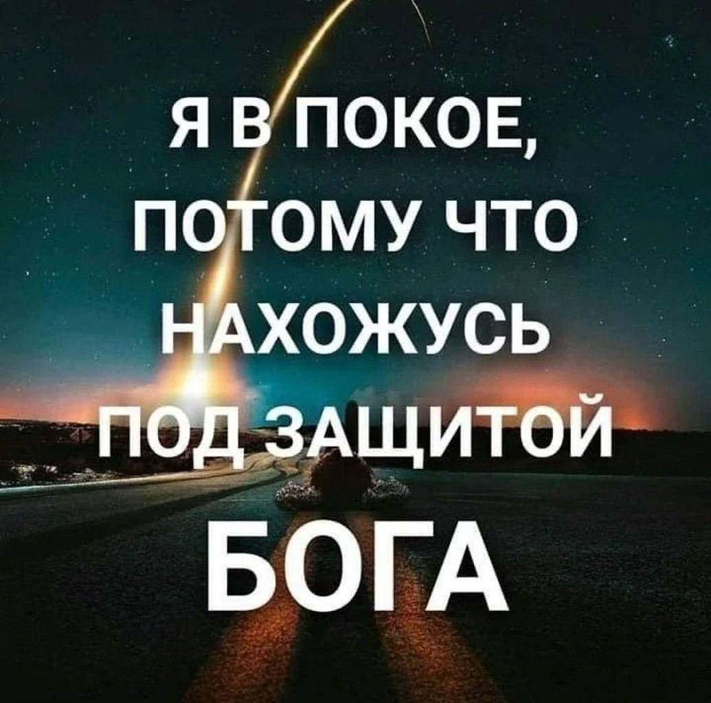 ������������ �� �������... - 1 ������ 2026 � 16:17