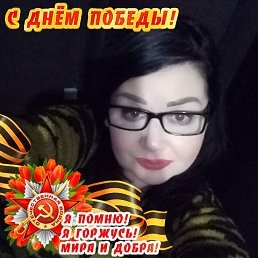, 54, 