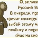 ���� �����, ������ - ��������� 11 ������ 2026 � ������ ������ ��������