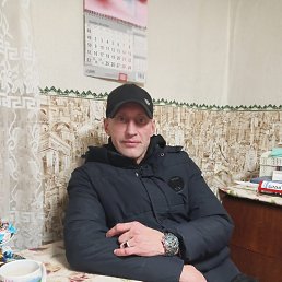 , 45, ,  