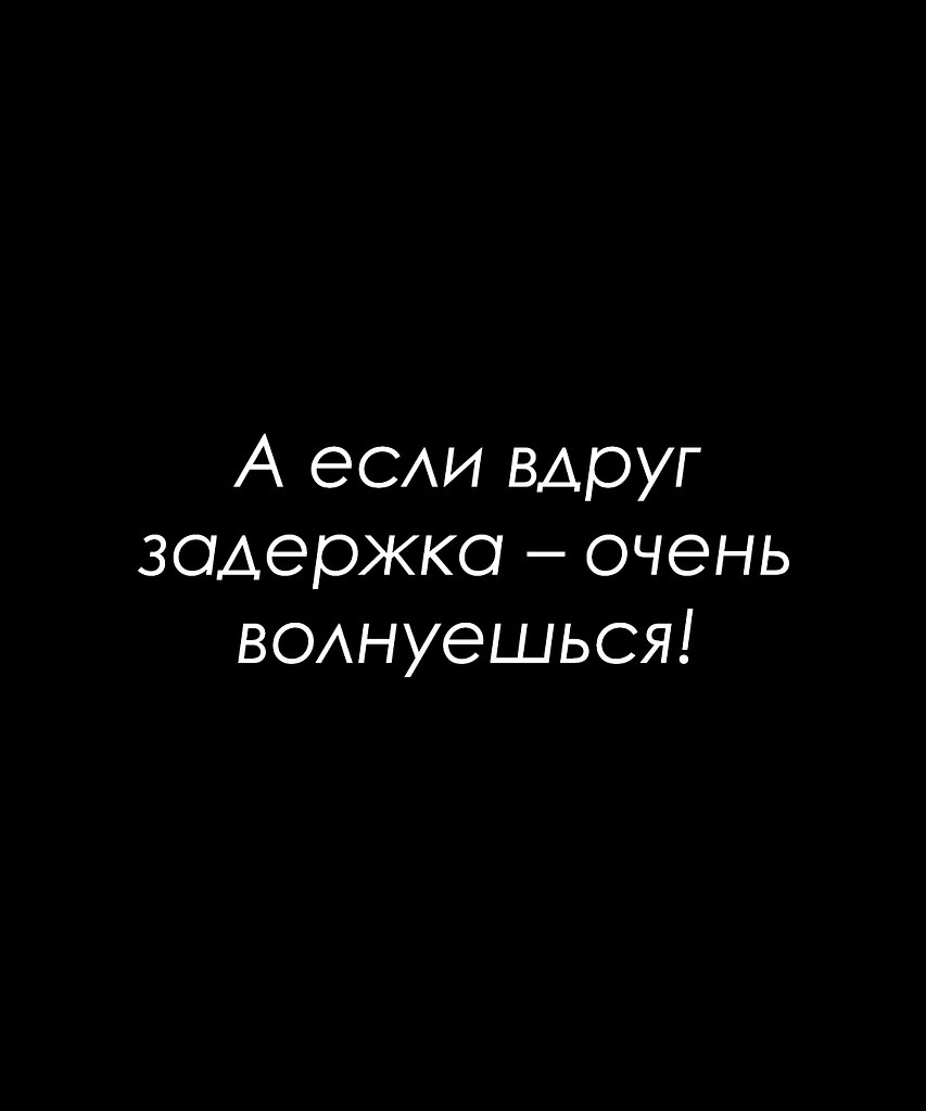 Красиво сказано - 17 сентября 2025 в 14:34 - 3