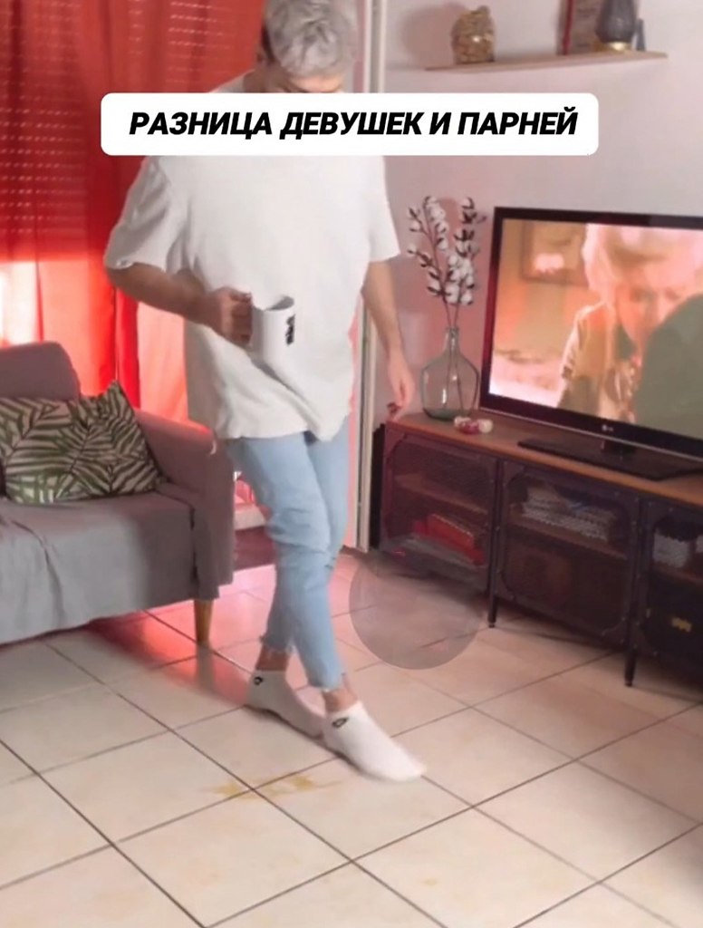    - 2
