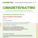 ���� �����, �������, 54 ���� - ��������� 13 ������ 2025 � ������ ���� ����������