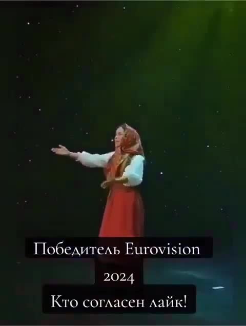      ! - 2