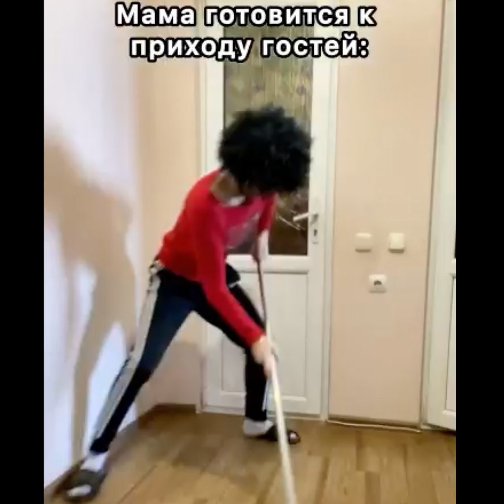    ? - 2