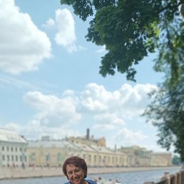 , 53, -