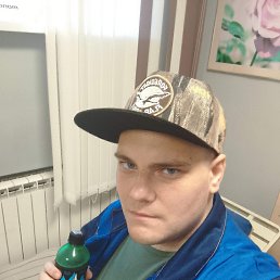 , 25, 