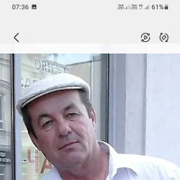 , 63 , -