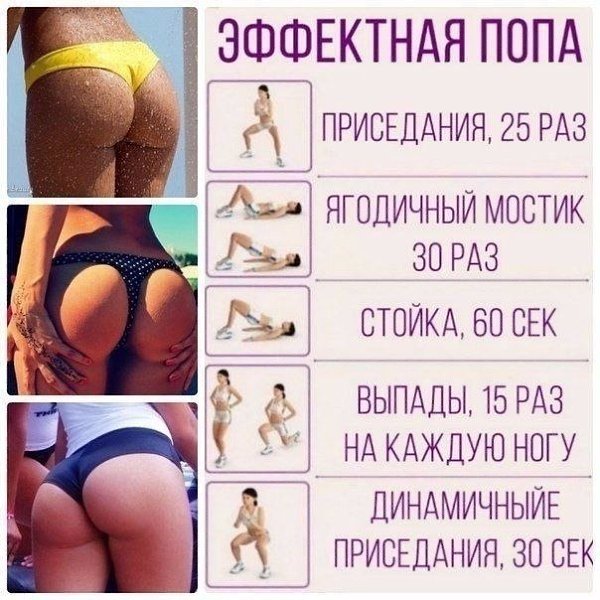      - 5