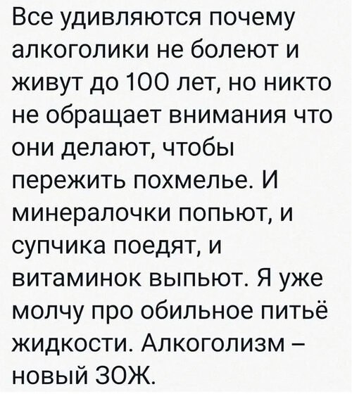 �� ����� ������! - 26 ������ 2026 � 12:28