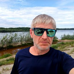 ����, 45 ���, ������������