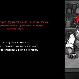 ���������, ���������, 28 ���