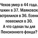 ���� ��������, �������� - ��������� 19 ���� 2025 � ������ ������ ��������