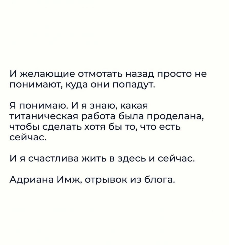 Раньше не всегда было лучше... - 7