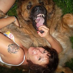 Galina, ��������