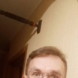 �������, 49 ���, �������