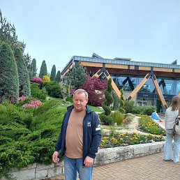 , 57 , 