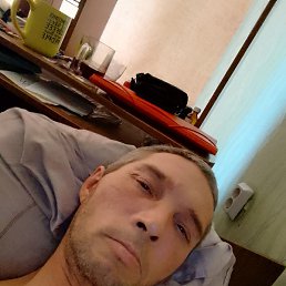 �����, ��������, 45 ���