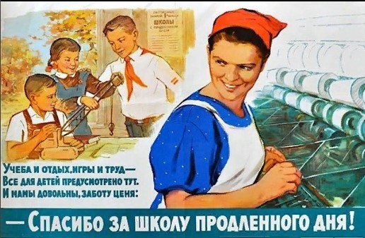1  1960    ,    ,    ...