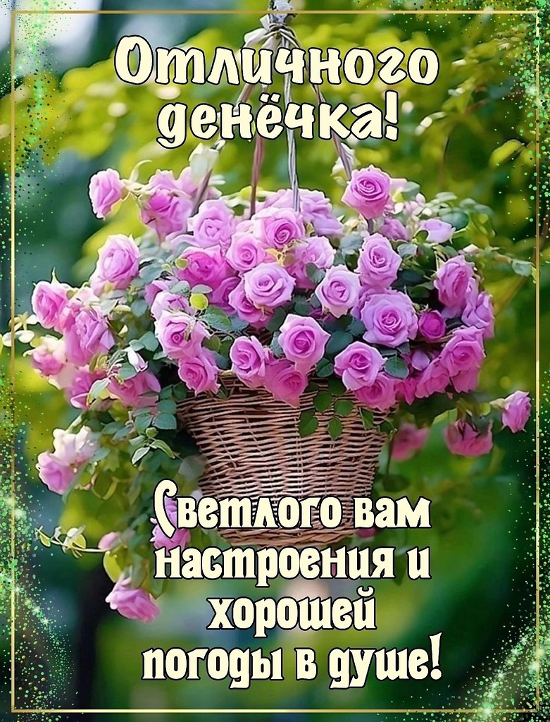   ,    . - 19  2025  10:41