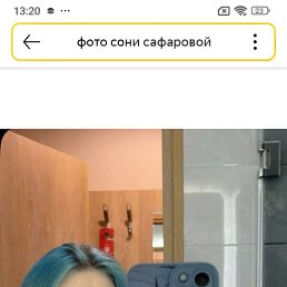 ����, 17 ���, ���������