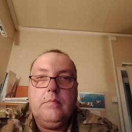 ������, 53 ����, �����������