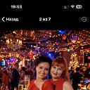 ���� �������, ������, 51 ��� - ��������� 4 ������� 2026 � ������ ���� ����������