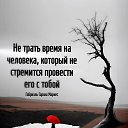 ���� �����, ����� - ��������� 3 ��� 2026 � ������ ������ ��������