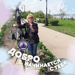 Zoia, �����, 68 ���