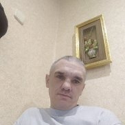 �������, 45 ���, �����