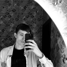, 17 , 