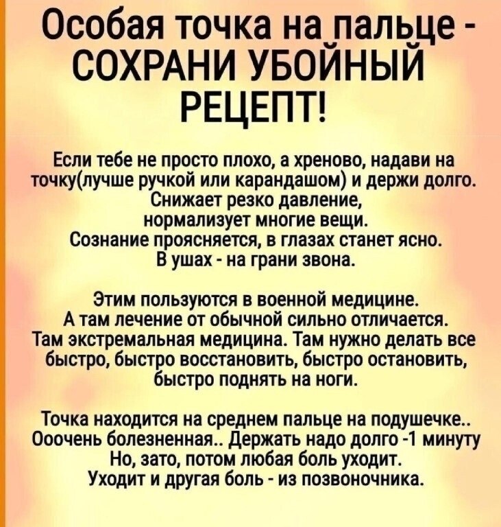������ | Wisdom & Beauty - 24 ������� 2025 � 21:21