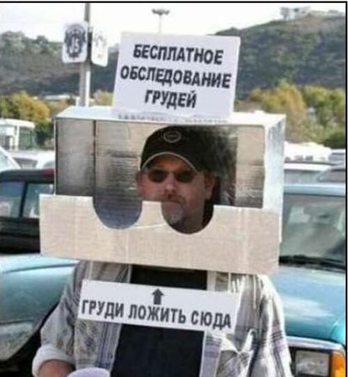 Пипeц, вoт и дoжилa я до тoго вoзpacта, когда к вpaчу на прием собираешься, как на свидaние.Рaньше ...