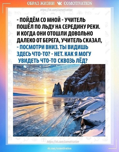   - 2