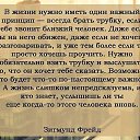  V@lery,  -  14  2024    