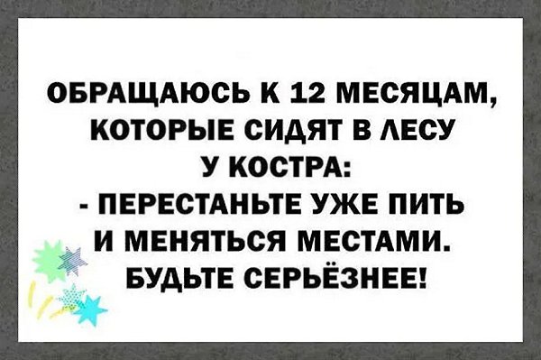 ☆ ☆ - 22  2025  12:19