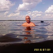 ������, 64 ����, ������