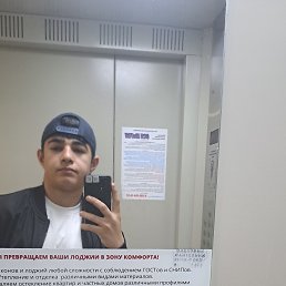 , 20, 