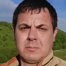 ��������, �����, 45 ���