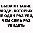 ���� ��������, ����������, 71 ��� - ��������� 1 ����� 2026 � ������ ������ ��������